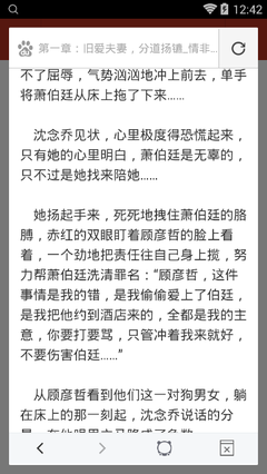 亚傅手机官网登访